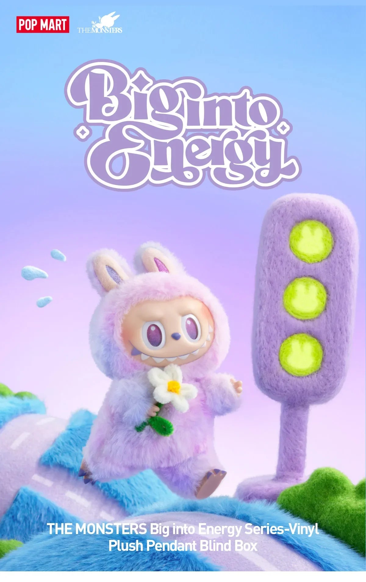 Monster Plush Labubu toy available in Pakistan at DaMart, perfect for collectors and gift buyers