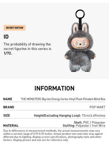 Monster Plush Labubu toy available in Pakistan at DaMart, perfect for collectors and gift buyers