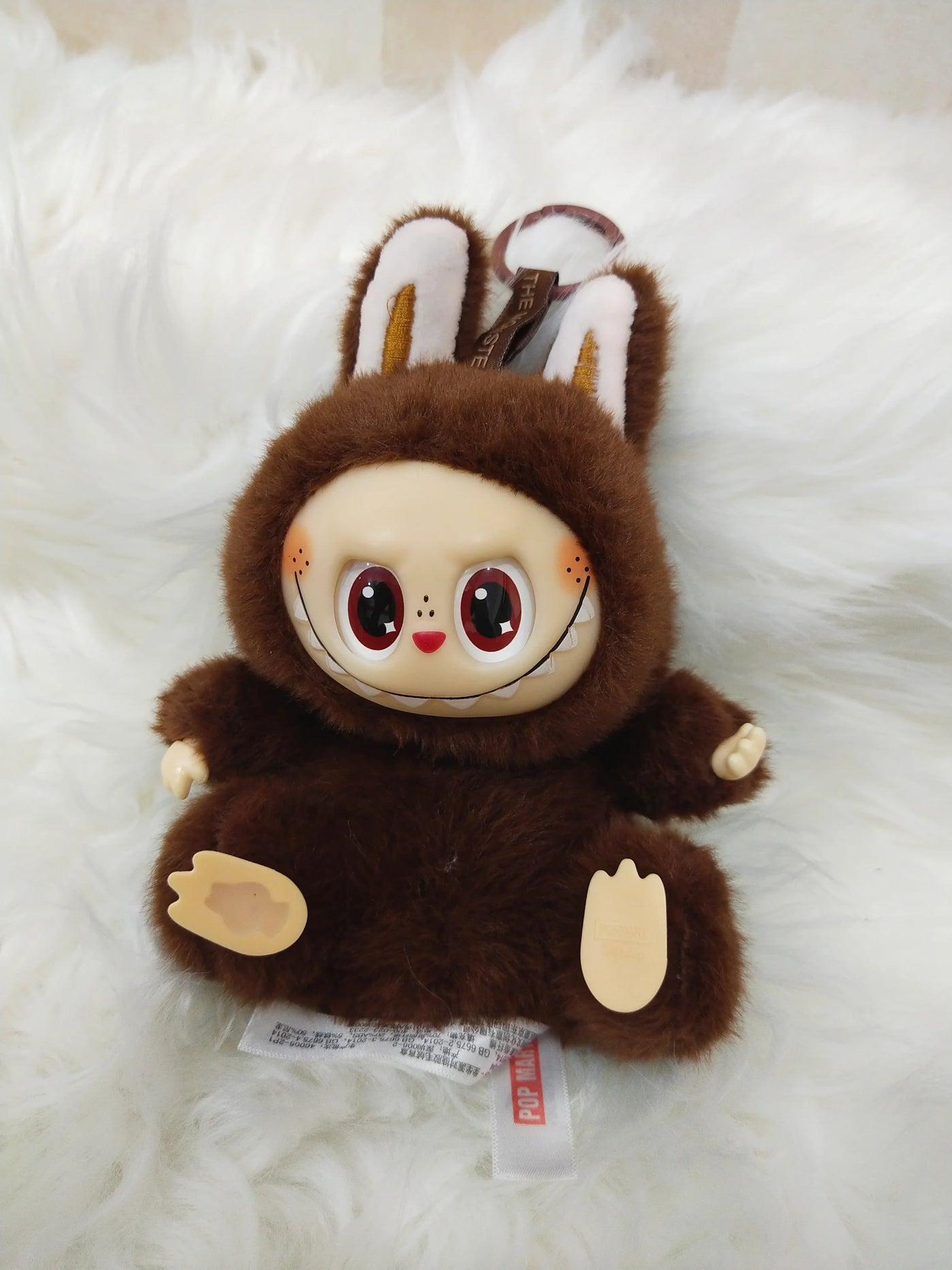 Labubu Monster Plush Keychain – Have a Seat Series