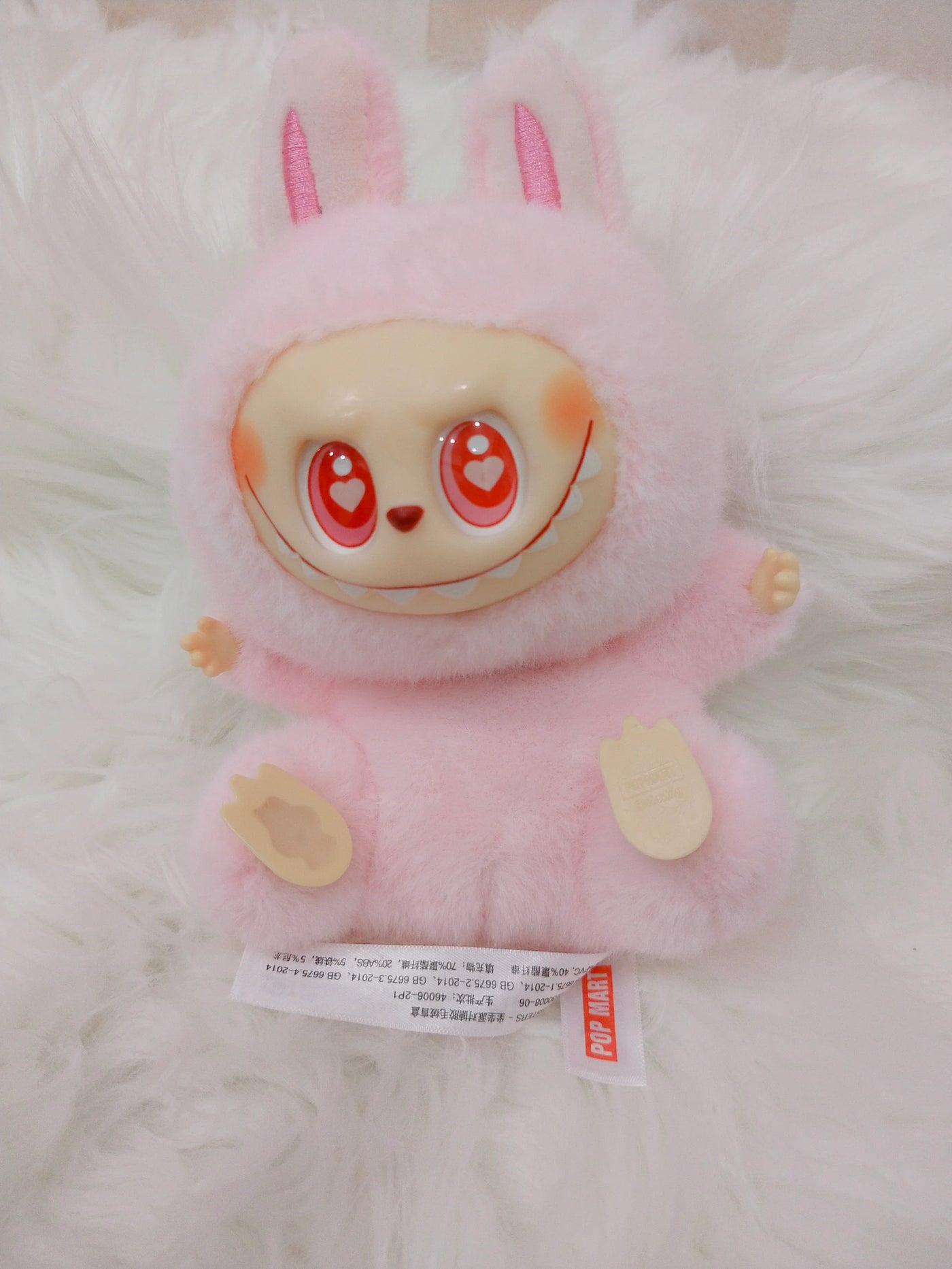 Labubu Monster Plush Keychain – Have a Seat Series