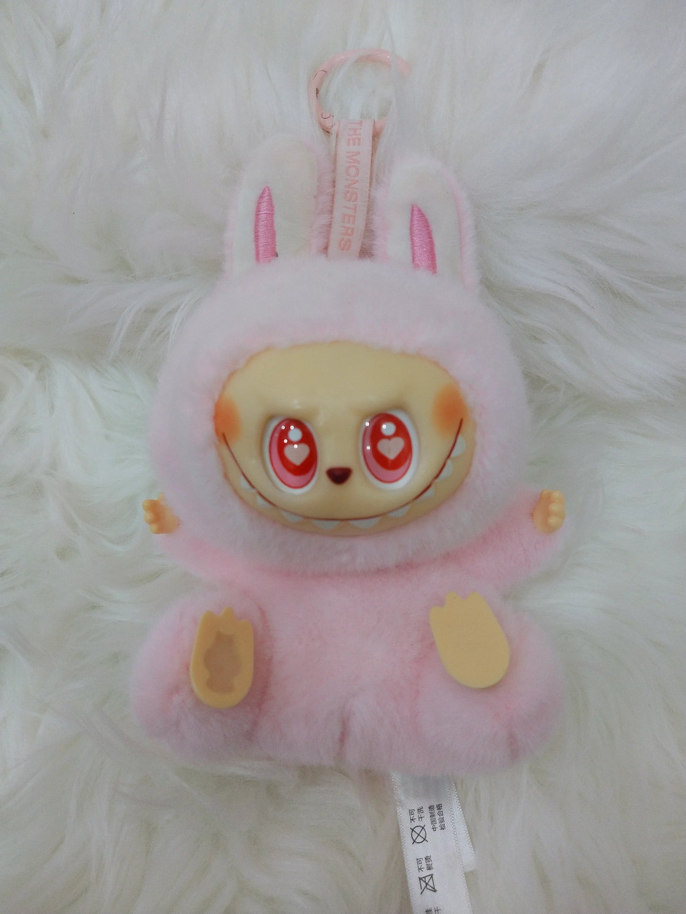 Labubu Monster Plush Keychain – Have a Seat Series