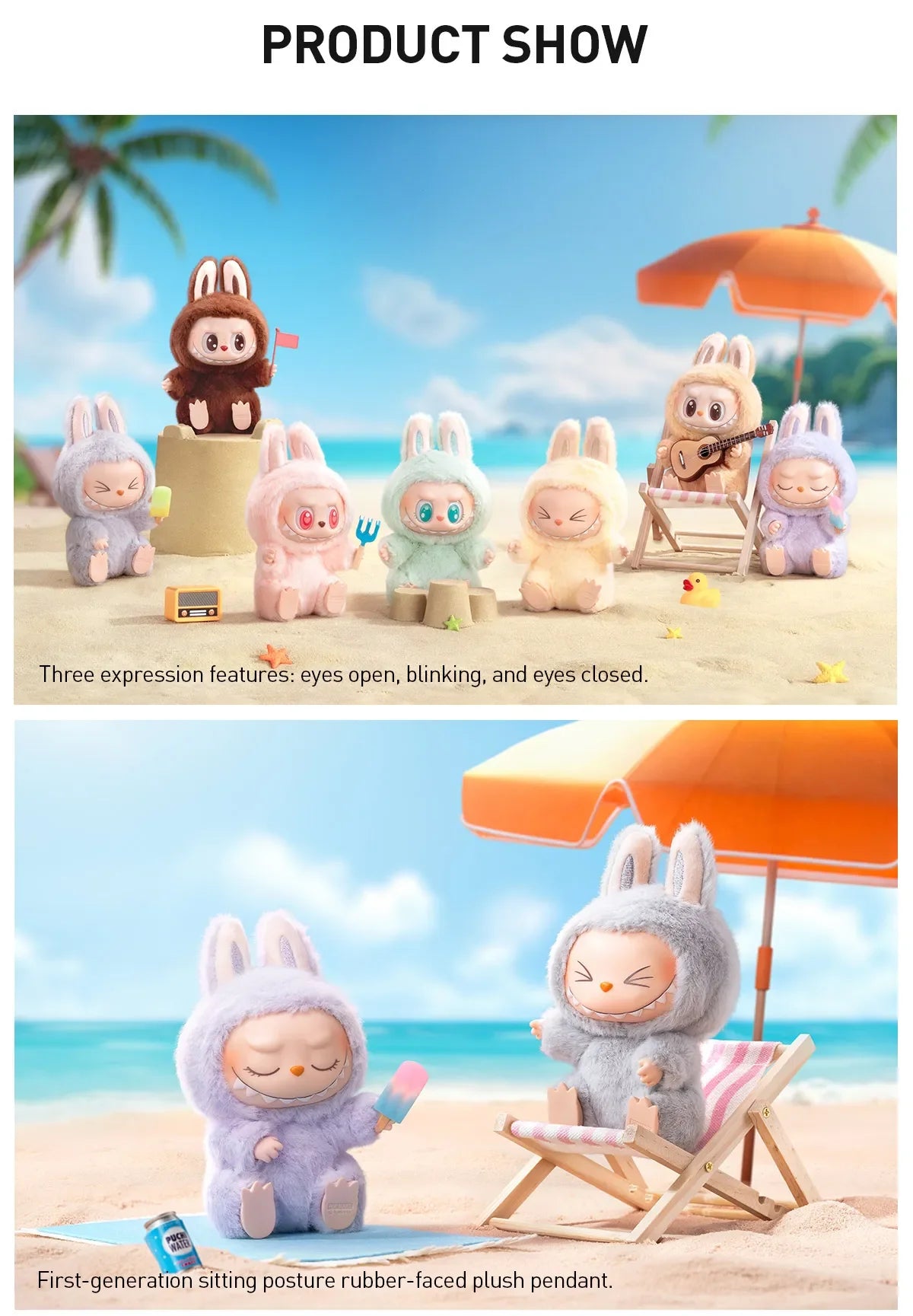 Monster Plush Labubu available for sale in Pakistan at DaMart - premium quality and unique design